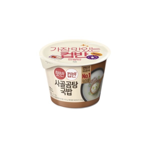 CJ제일제당 햇반 컵반 사골곰탕국밥 166g (15개)_이미지
