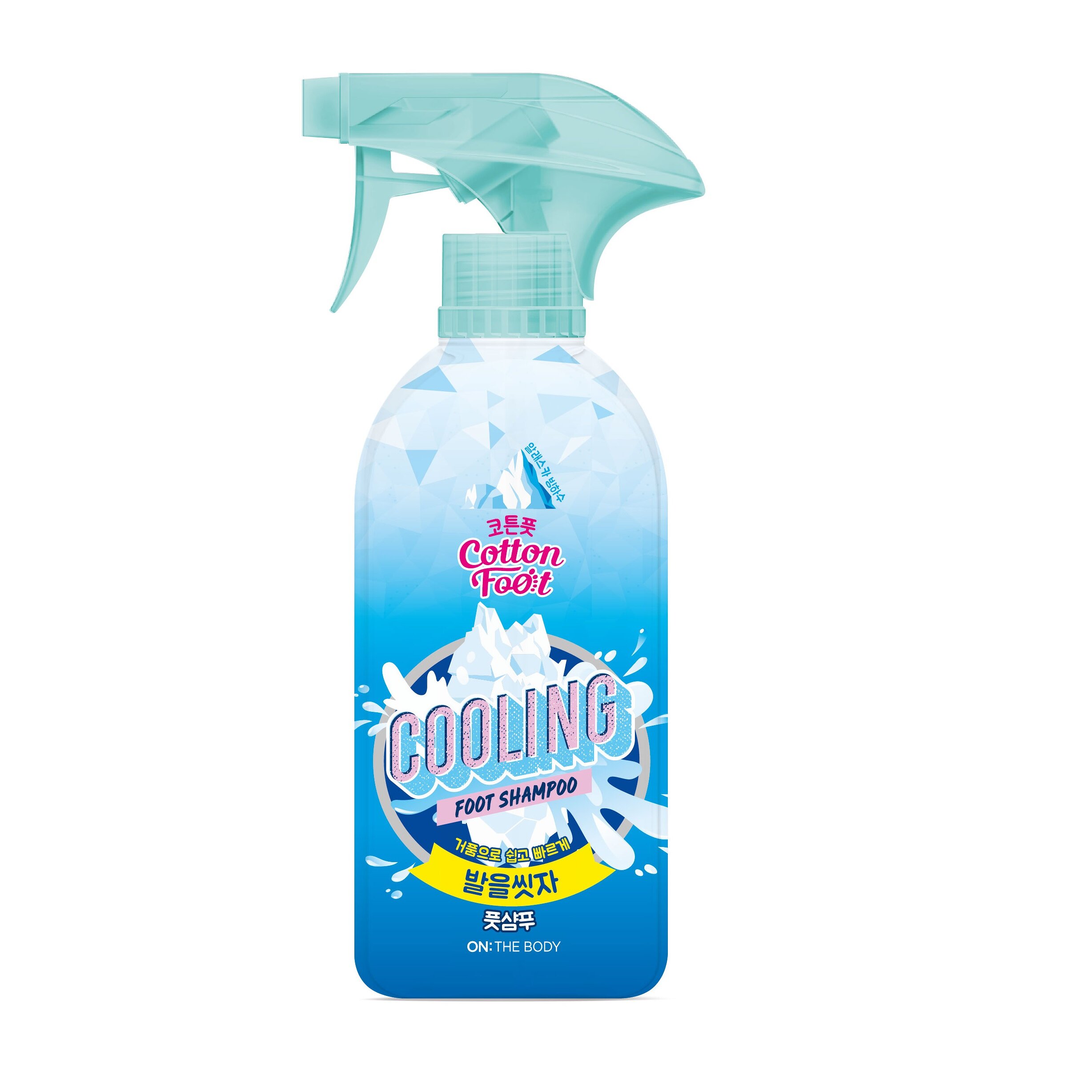 LG��Ȱ�ǰ� �´��ٵ� ��ưǲ �������� ǲ��Ǫ �� 510ml