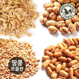 커피맛땅콩 800g