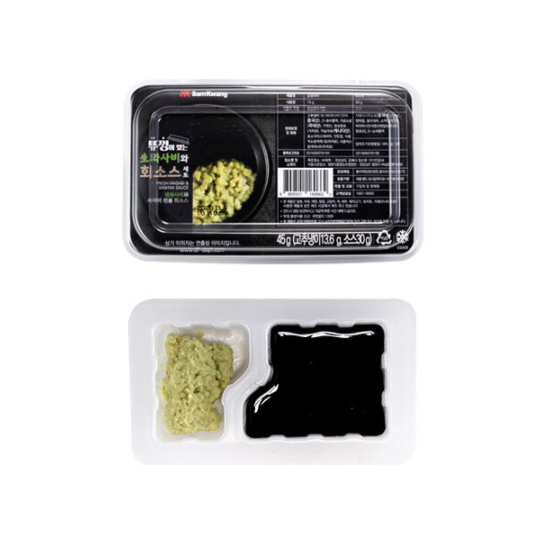 뚜껑이 있는 와사비와 회소스 45g