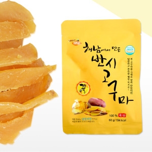 해남고구마식품 해남에서 만든 반시 꿀 고구마 60g이미지입니다. 누르면 해당 게시물로 새창이동합니다.