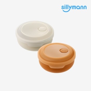 실리만 이지뷰 실리콘 냉동국용기 500ml_이미지