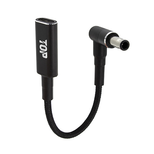 탑라인에이치디 HDTOP HT-CL053 Type C to DC 5.0x3.0 젠더 (0.15m)_이미지
