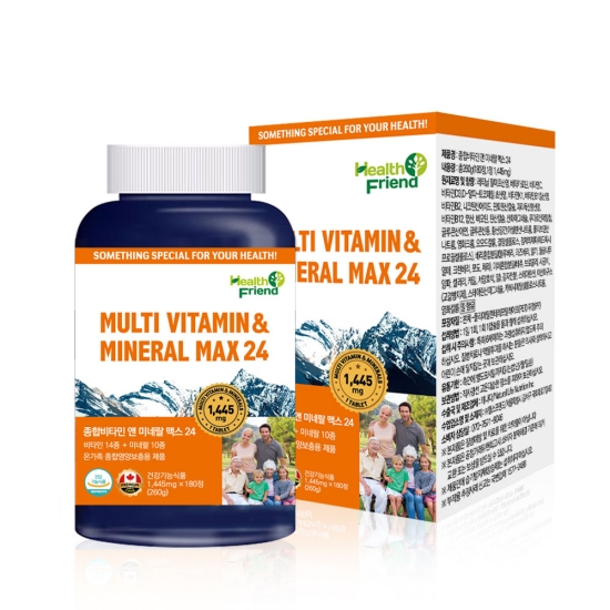 캐나다 종합비타민 미네랄 맥스24