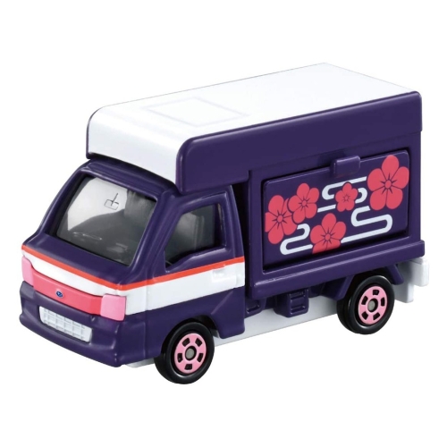 귀멸의 칼날 Vol.1