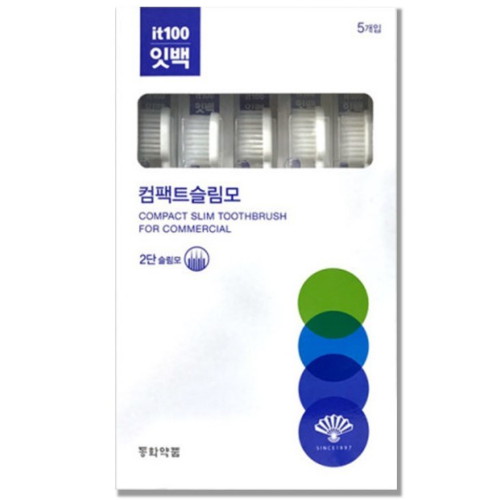 동화약품 잇백 컴팩트 슬림모 칫솔 (5개)_이미지