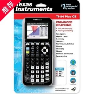 텍사스인스트루먼트 TI-84 Plus CE 공학용 계산기 (해외구매)_이미지