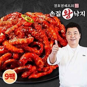 정호영셰프의 신선담은 손질 왕 낙지 170g+볶음소스 50g (9개)