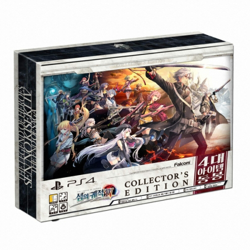 팔콤 영웅전설 섬의 궤적 4 PS4 (컬렉터즈 에디션,한글판)
