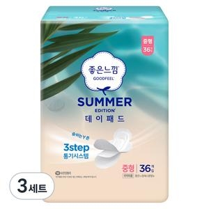 좋은느낌 썸머 에디션 데이패드 중형 36개 (3팩(108개))_이미지