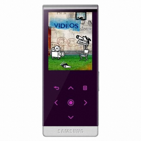 삼성전자 YEPP YP-T10 (2GB)_이미지