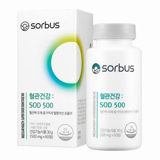 소버스 혈관건강 SOD 500 60정 (1개)_이미지