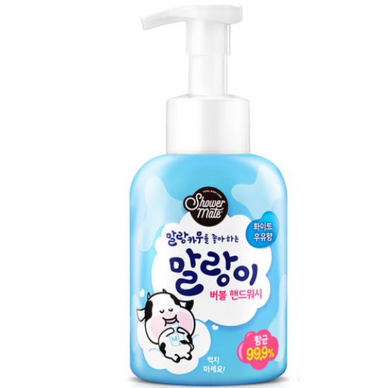 샤워메이트 말랑이 버블 핸드워시 화이트 우유향 500ml이미지입니다. 누르면 해당 게시물로 새창이동합니다.