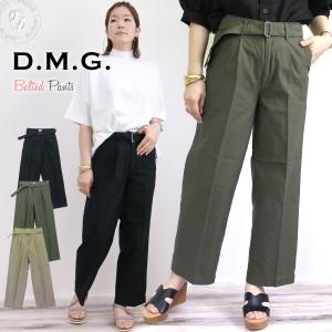 사틴 50 % OFF 세일 도밍고 dmg DMG 역 아야 백 컬러 워크 치노 벨티드 팬츠 14-0073t 14-073T 레이