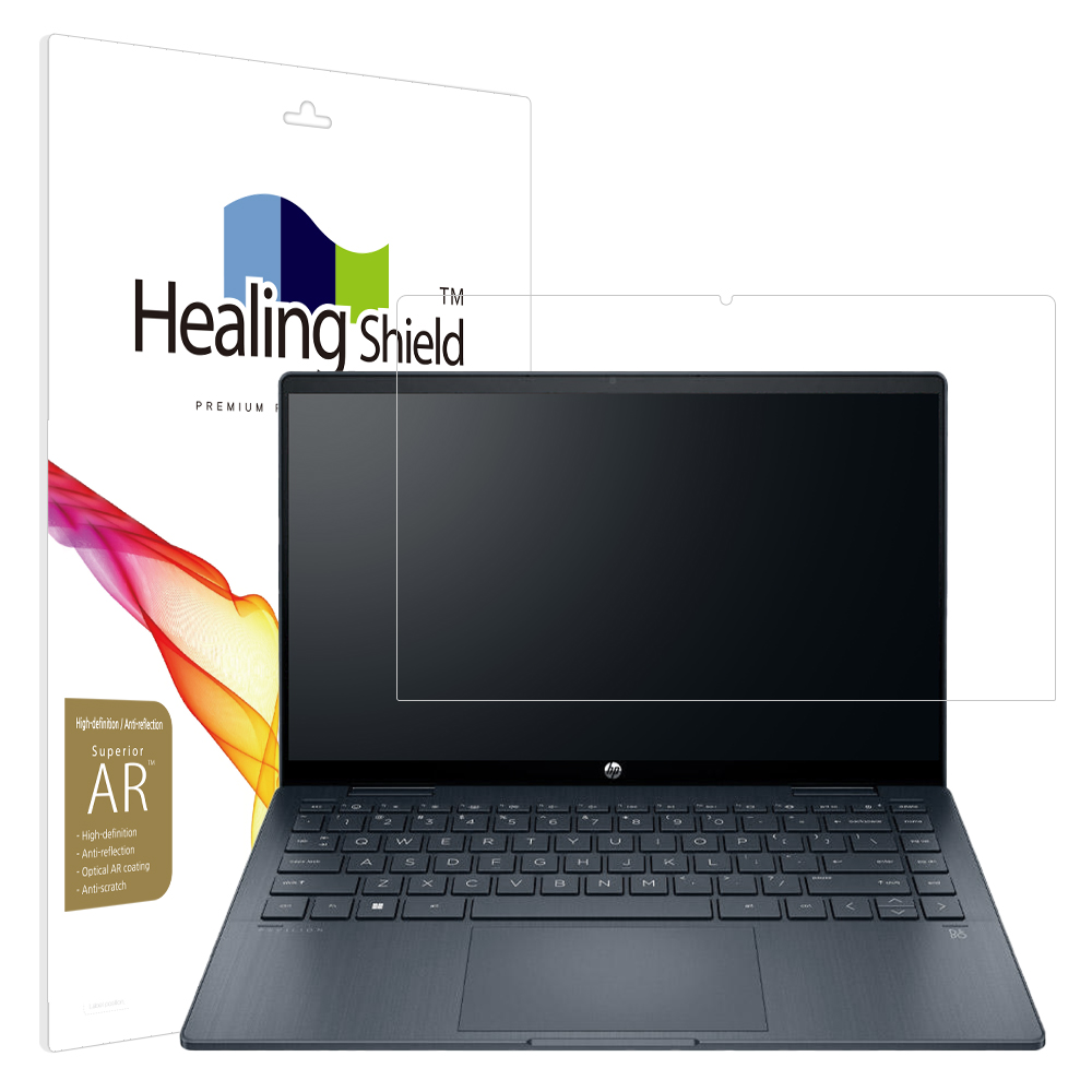 폰트리 힐링쉴드 HP 파빌리온 x360 14-ek 2023 고화질 AR 액정보호필름_이미지