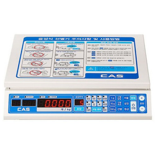 카스 과일선별기 FS-Plus 250_이미지