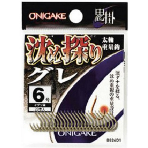 하야부사 B826D1 심층탐색구레_이미지