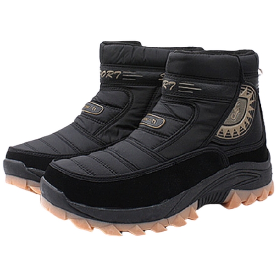 크리스제이 방한화 GU0908