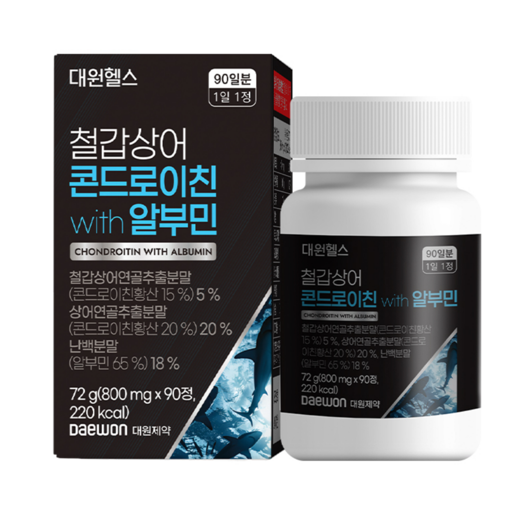  대원헬스케어 철갑상어 콘드로이친 with 알부민 90정 [2개]