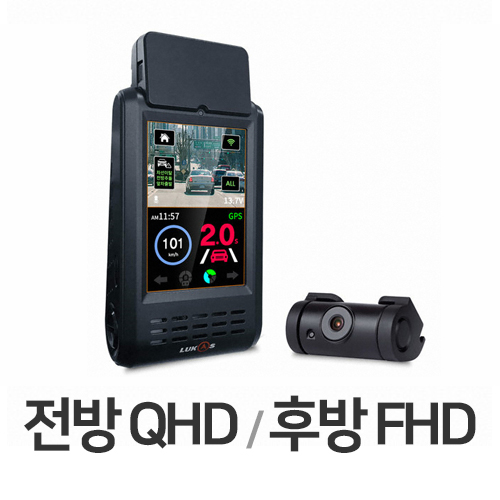 큐알온텍 루카스 K-900 QD 기본형 2채널 (64GB)_이미지