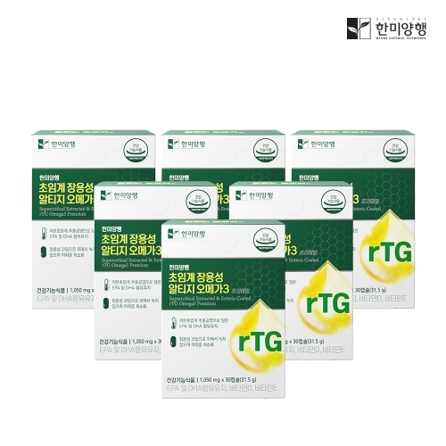 한미양행 초임계 장용성 알티지 오메가3 1050mg 30캡슐 (6개)_이미지