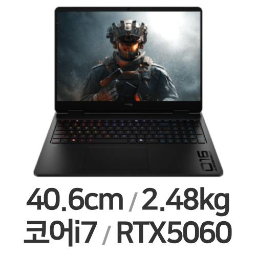 HP HyperX 오멘 16-am2115TX (SSD 4TB)_이미지