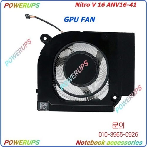 에이서 Nitro V 16 ANV16-41 N24C4 2024용 새 오리지널 노트북/노트북 CPU/GPU 냉각 팬_이미지