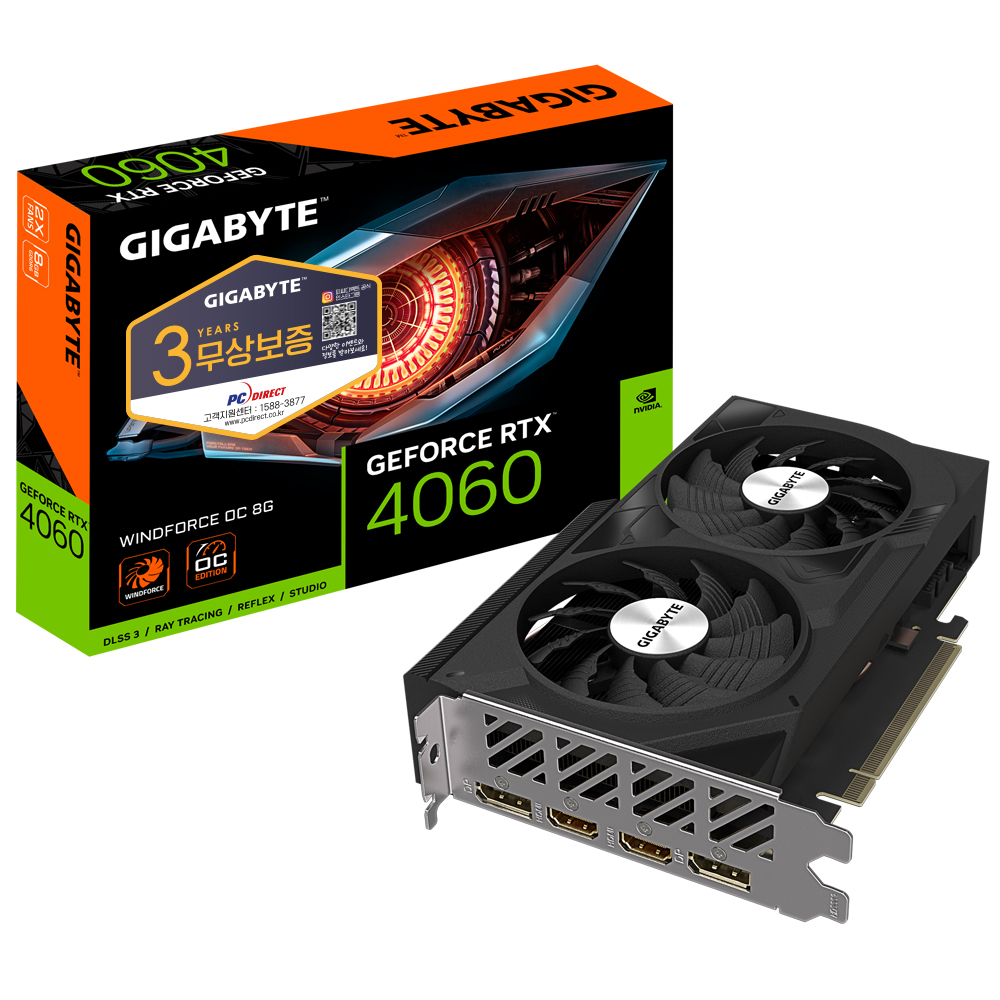 GIGABYTE 지포스 RTX 4060 WINDFORCE OC D6 8GB 피씨디렉트_이미지