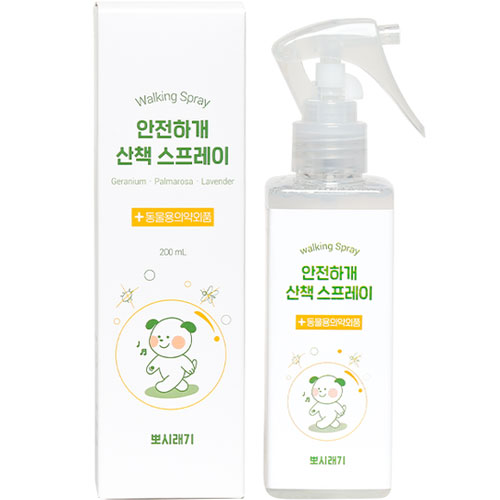 뽀시래기 안전하개 산책 스프레이 200ml (1개)_이미지
