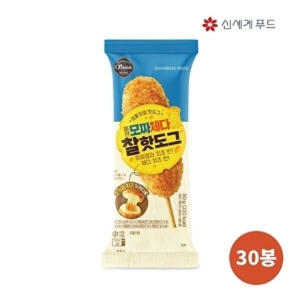 신세계푸드 올반 모짜체다찰핫도그 30봉 모짜렐라반 체다치즈반_이미지