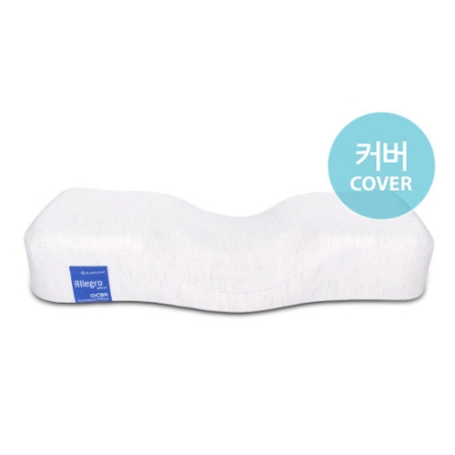 가누다 블루라벨 알레그로 면모달 커버