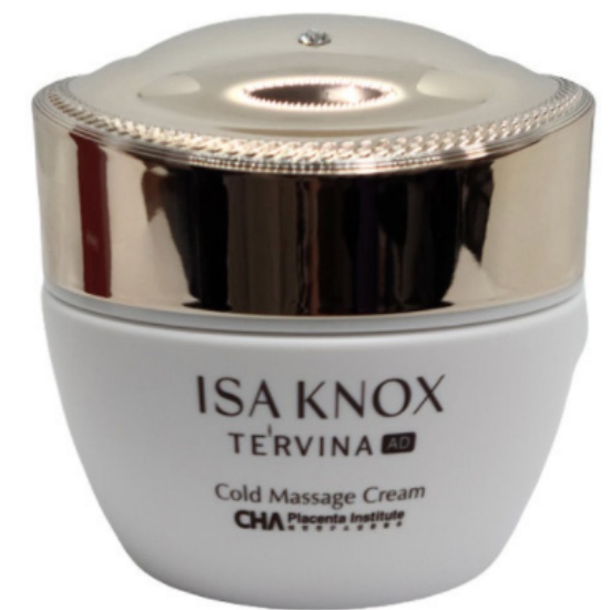 테르비나 어드밴스드 콜드 마사지크림 200ml