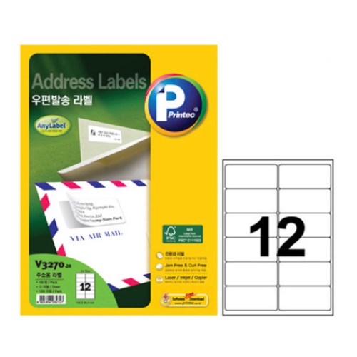 프린텍 우편발송 라벨 V3270 (100매)_이미지