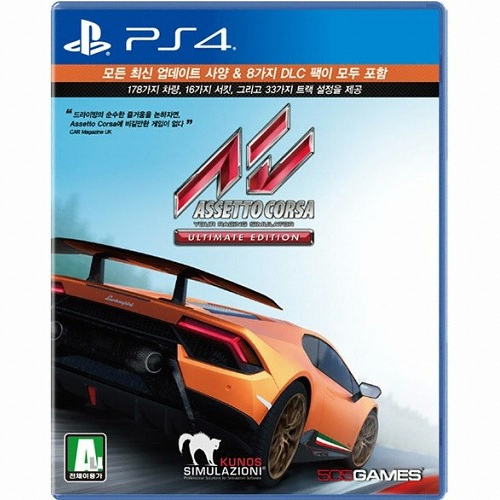 ���뽺 �ù���ġ���� �Ƽ��� �ڸ��� ��Ƽ�� ����� PS4