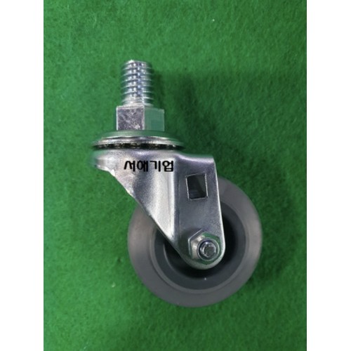 2형 회색 고무 볼트 3/8 우레탄 바퀴