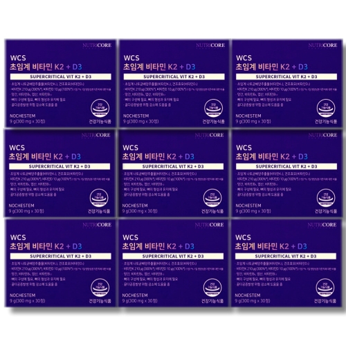 뉴트리코어 WCS 초임계 비타민 K2 + D3 30정 (9개)_이미지