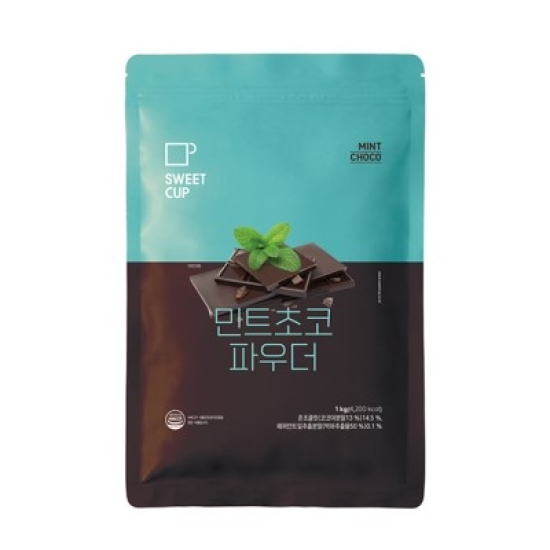 스위트컵 민트초코 파우더 1kg (1개)_이미지