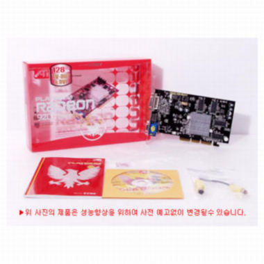 SUMA ATI Radeon 9200 SUMA 128MB DVI