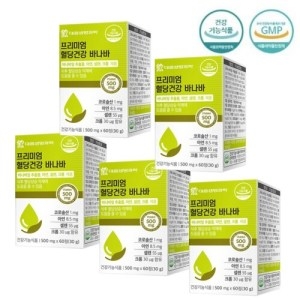 대웅생명과학 프리미엄 혈당건강 바나바 60정이미지입니다. 누르면 해당 게시물로 새창이동합니다.