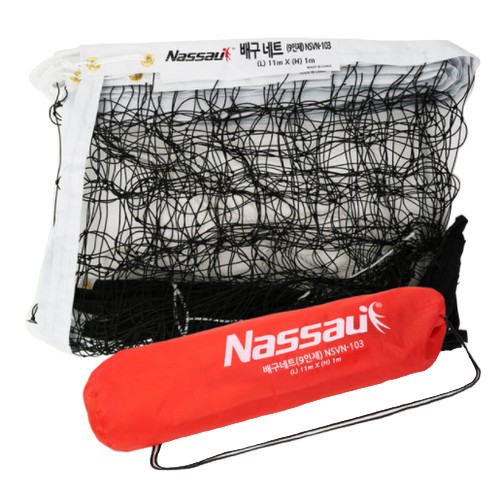 낫소 NSV-N103 9인제 배구네트이미지입니다. 누르면 해당 게시물로 새창이동합니다.