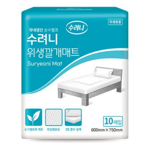 수려니 위생깔개매트 10개이미지입니다. 누르면 해당 게시물로 새창이동합니다.