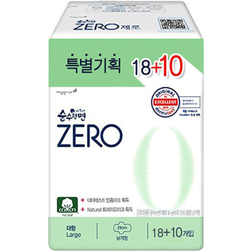 순수한면 제로 대형 28개 (6팩(168개))_이미지