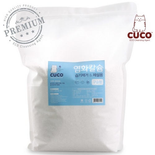 CUCO 염화칼슘 구슬형 5kg