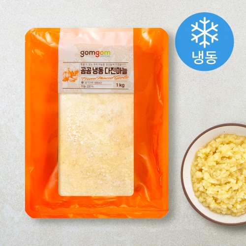 냉동 다진마늘 1kg