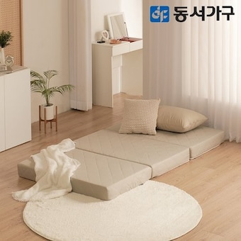 동서가구 뉴 EZ매트 HR폼 120T <b>3단</b> <b>접이식</b> 토퍼 <b>매트리스</b> SS
