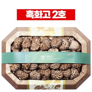 장흥표고버섯 표고버섯   흑화고 2호 표고버섯선물세트