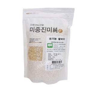 농협 쌀보리쌀 국산쌀보리쌀 국산쌀보리 보리쌀 보리