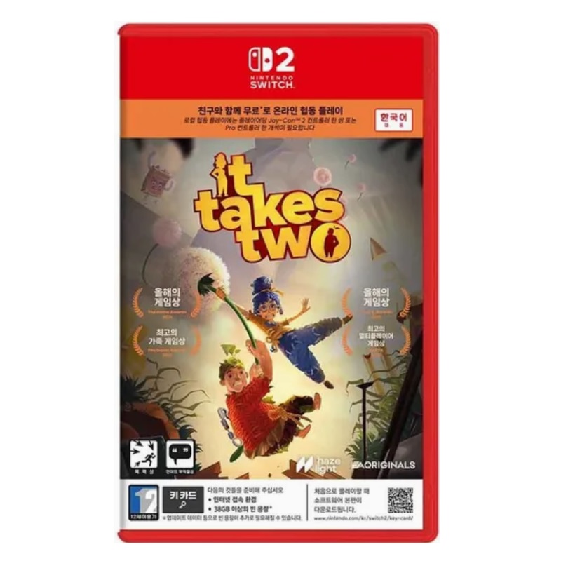 잇 테이크 투 SWITCH2, 패키지키카드_이미지