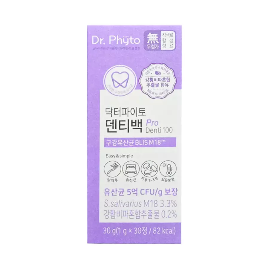 닥터파이토 덴티백 구강유산균 PRO 30정 (1개)_이미지