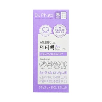 닥터파이토 덴티백 구강유산균 <b>PRO</b> 30정